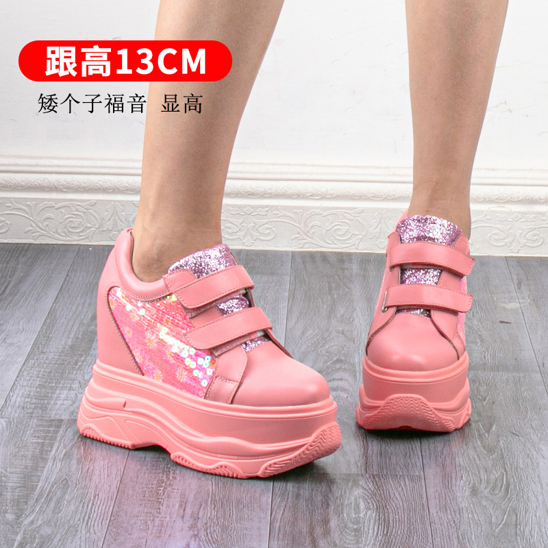 百韩迪韩版厚底松糕鞋珠片内增高
