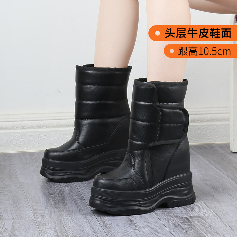 2018-16w加绒加厚棉靴