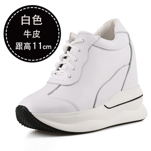 内增高春季皮面运动休闲风小黑鞋