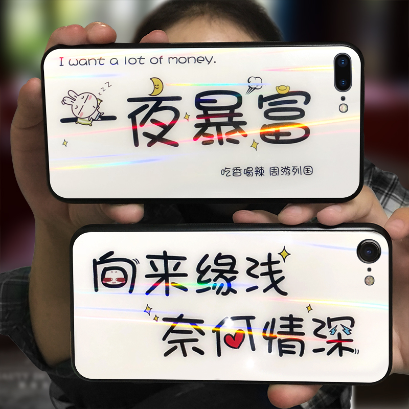P×Ö