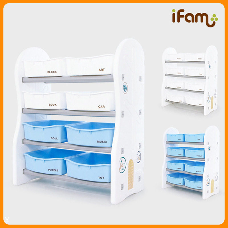 韩国Ifam儿童玩具整理架宝宝书柜分类整理箱组合森林收纳架家用