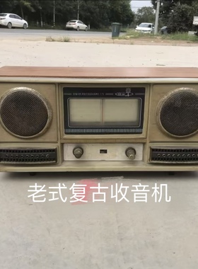 一物一拍小众设计古董摆件老式搪瓷茶壶泡茶水杯怀旧复古铁皮大号