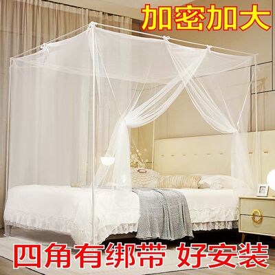 加密防蚊老式家用蚊帐卧室双人床传统方顶帐篷单开门带绑绳