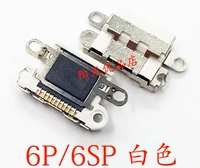 6p/6splus белый отдельный хвостовой штекер