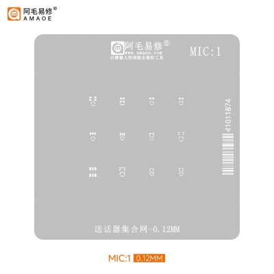 适用苹果Airpods植锡网