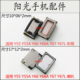 VIVO Y55 Y67 手机听筒 Y67L Y66A 适用 Y66 内置扬声器喇叭 Y55A