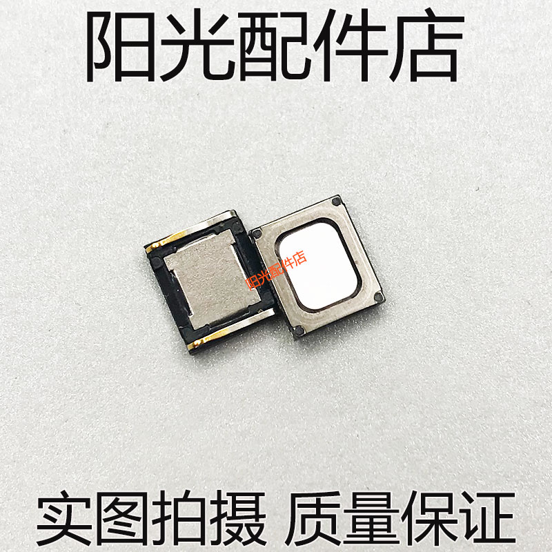 ÊÊÓà oppo R11S R11SPlusÌýͲ ÊÖ»ú½ÓÌýÆ÷ ÄÚÖÃÌýͲ