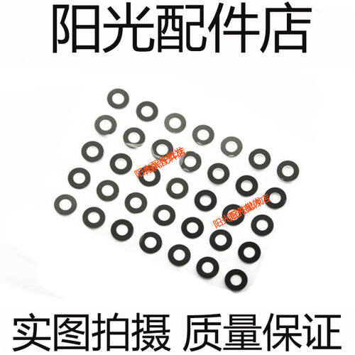 OPPO后置像头玻璃镜片