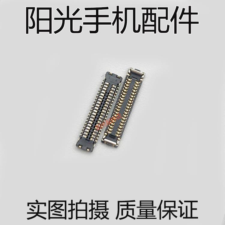 oppo主板屏幕电池座触片