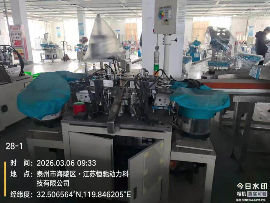 6月3日泰州市科技公司担保的一批固定资产网络拍卖公告