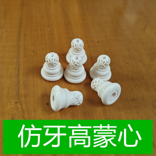 镶口香文玩文玩手捻小葫芦镶口香