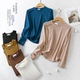 T恤纯色内搭修身 秋冬螺纹德绒打底衫 女加绒加厚长袖 保暖磨毛上衣