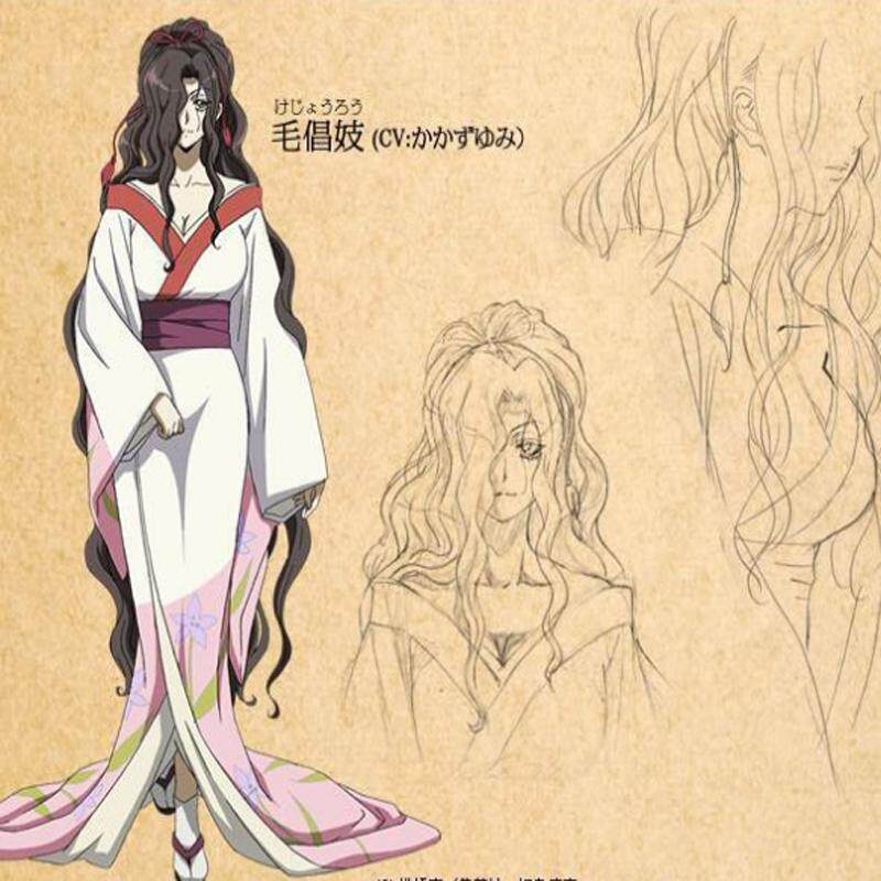 来图定制  滑头鬼之孙 毛倡姬  cos服