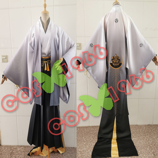 cos服 常喜寿幸 不含羽织紐和其他配件 寂静岭 来图定制