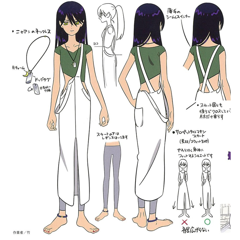 来图定制  GQuuuuuX TV版ED!星街彗星 玛秋  cos服  白色裙子