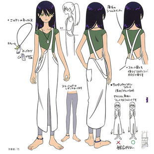 TV版 星街彗星 玛秋 白色裙子 来图定制 cos服 GQuuuuuX