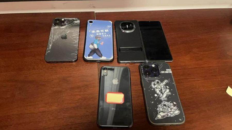 1月15日丽水手机5部网络拍卖公告