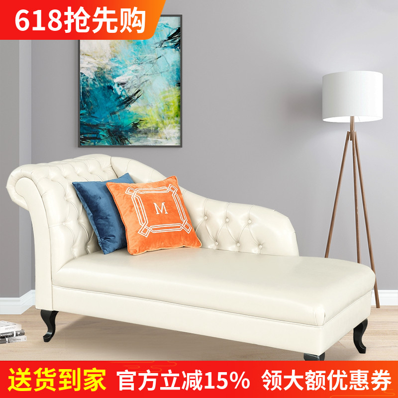 欧式真皮贵妃椅客厅休闲贵妃榻卧室阳台贵妃沙发躺椅牛皮美人榻