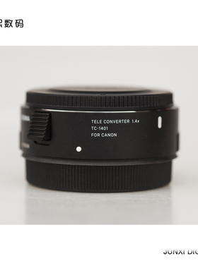 二手Sigma适马TELE CONVERTER 1.4X TC-1401增距镜1.4倍