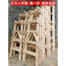 杉木人字梯装 修实木走梯家用双侧水电木梯室内室外工程直梯置物架