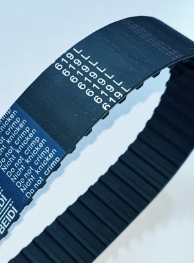 促销现货BEIDI橡胶同步带600L 605L 619L 630L 640L 653L满50包邮