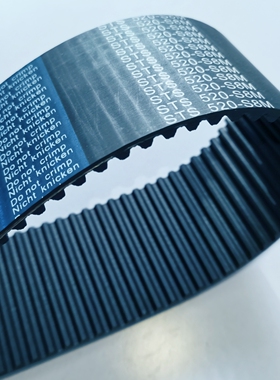 促销BEIDI皮带520-S8M 528-S8M 560-S8M 584-S8M 592-S8M满50包邮