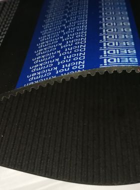 促销橡胶BEIDI同步带HTD3M201 3M204 3M207 3M210 3M213满50包邮