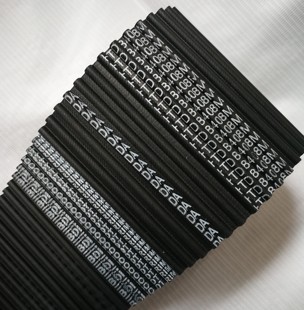 BEIDI同步带双面DA8M920 包邮 DA8M960 DA8M1040满50 DA8M1000 促销