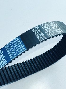 促销BEIDI橡胶皮带1500-S5M 1510-S5M 1530-S5M 1550-S5M满50包邮