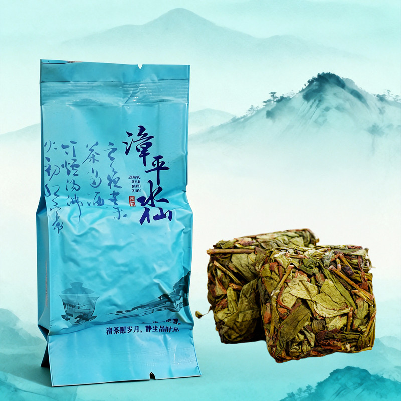 怡安茶叶 漳平水仙茶福建乌龙茶叶新茶兰花香浓香型茶饼袋装20g,茶,漳平水仙,淘宝优惠券,粉丝福利购,淘宝优惠卷