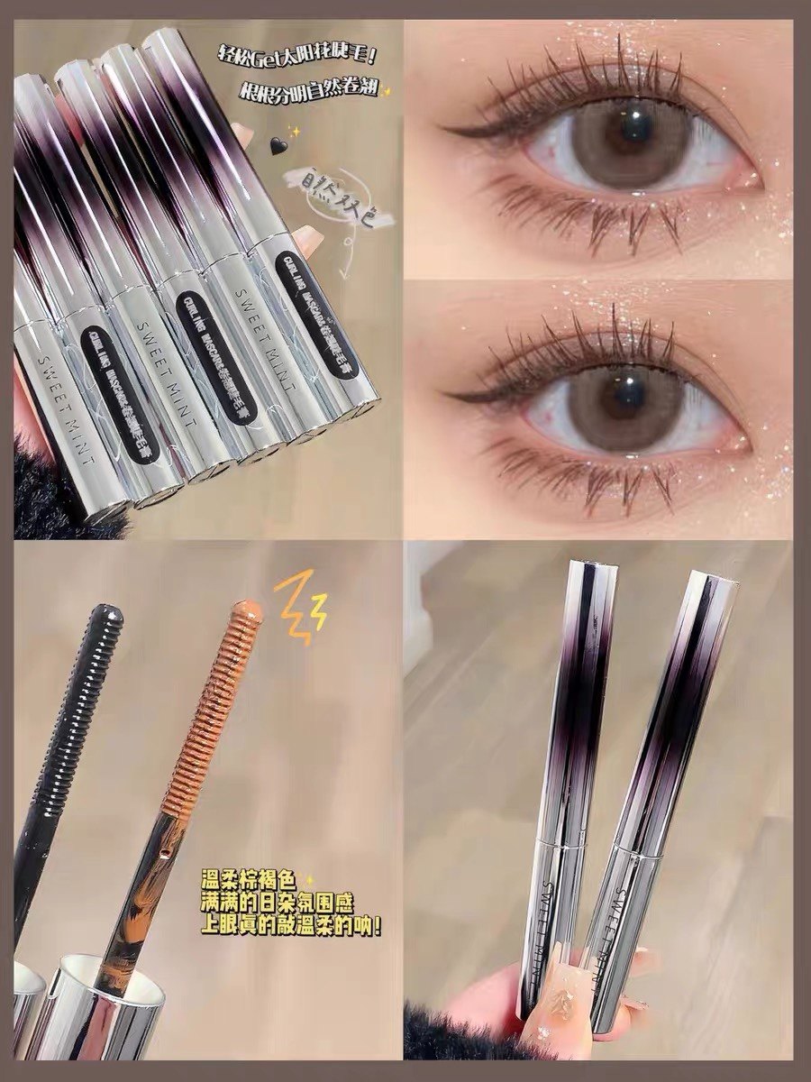 巨好用！sweetmint卷翘睫毛膏防水纤长不晕染棕卷翘打底,美容护肤/美体/精油,面部护理套装,淘宝优惠券,粉丝福利购,淘宝优惠卷