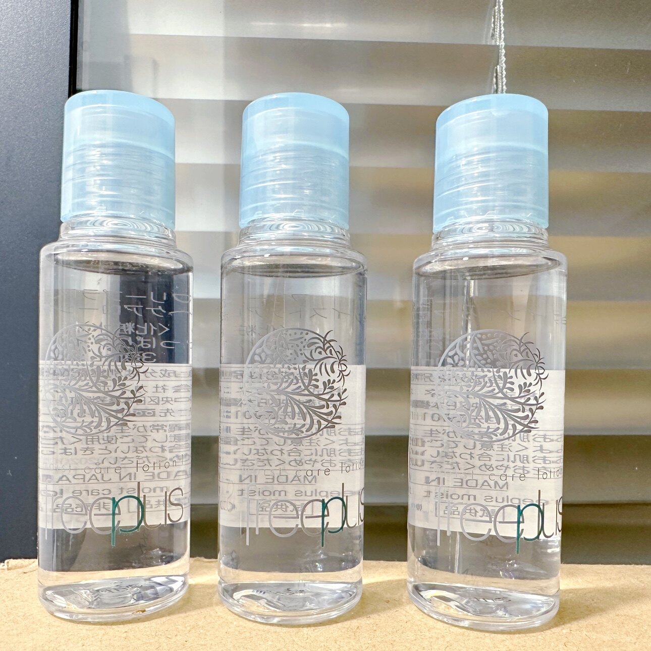 敏皮原地封神!芙丽芳丝保湿修护化妆水30ml 日本25年