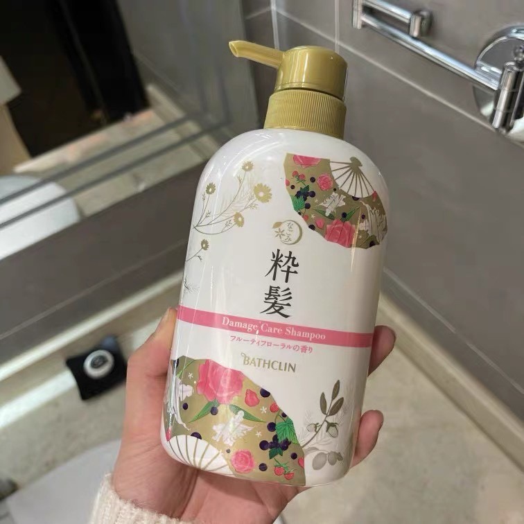 给头发做spa啦！植物活力滋养护发顺滑毛躁干枯修复香水发膜480ml