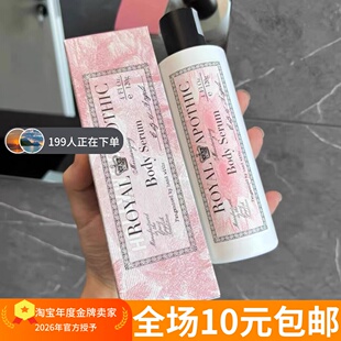 【美国】凡士林倍润修护手霜清香留香滋润护甲花果香冬季香水