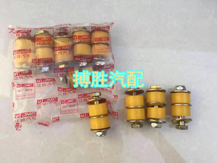 适配江铃宝典宝威陆风X6 庆铃皮卡 平衡杆稳定杆胶套2驱/4驱包邮