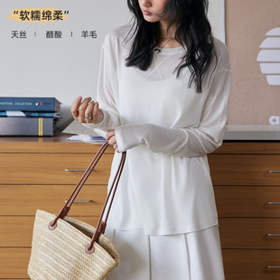 宽松长袖 春夏女轻薄莱赛尔天丝醋酸醋纤羊毛腈纶打底圆领罩衫 T恤