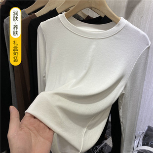 春夏透明质酸玻尿酸养肤衣棉圆领养颜衣女弹力修身 长袖 T恤打底衫
