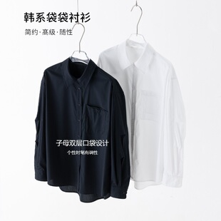 四季 宽松休闲落肩衬衣上衣白 凉感日本进口东丽原纱棉双口袋女衬衫