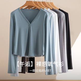 女T恤打底正肩修身 春秋 V领长袖 免烫午逅氧气衫 上衣 蚕丝养肤衣