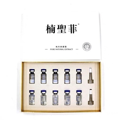 楠圣菲冻干粉8万活性面部精华收缩毛孔修护淡化痘印3ml 5对 正品