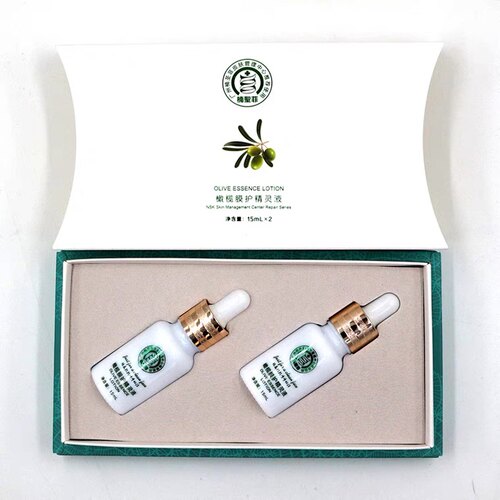 楠圣菲橄榄精灵液补水保湿收毛孔紧致遮瑕修护肌肤15ml 2瓶