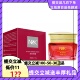 补水保湿 楠圣菲正品 NSK035凝水嫩肤霜50g 面霜