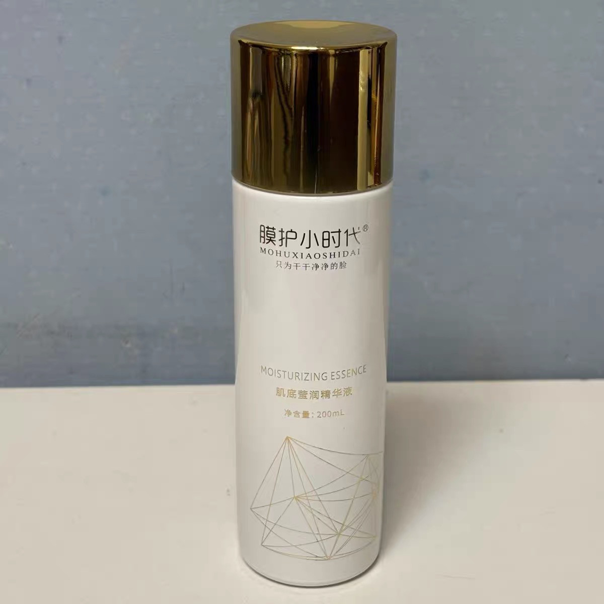 膜护小时代楠圣菲肌底莹润大原液精华液200ml 护皮干痒修复正品