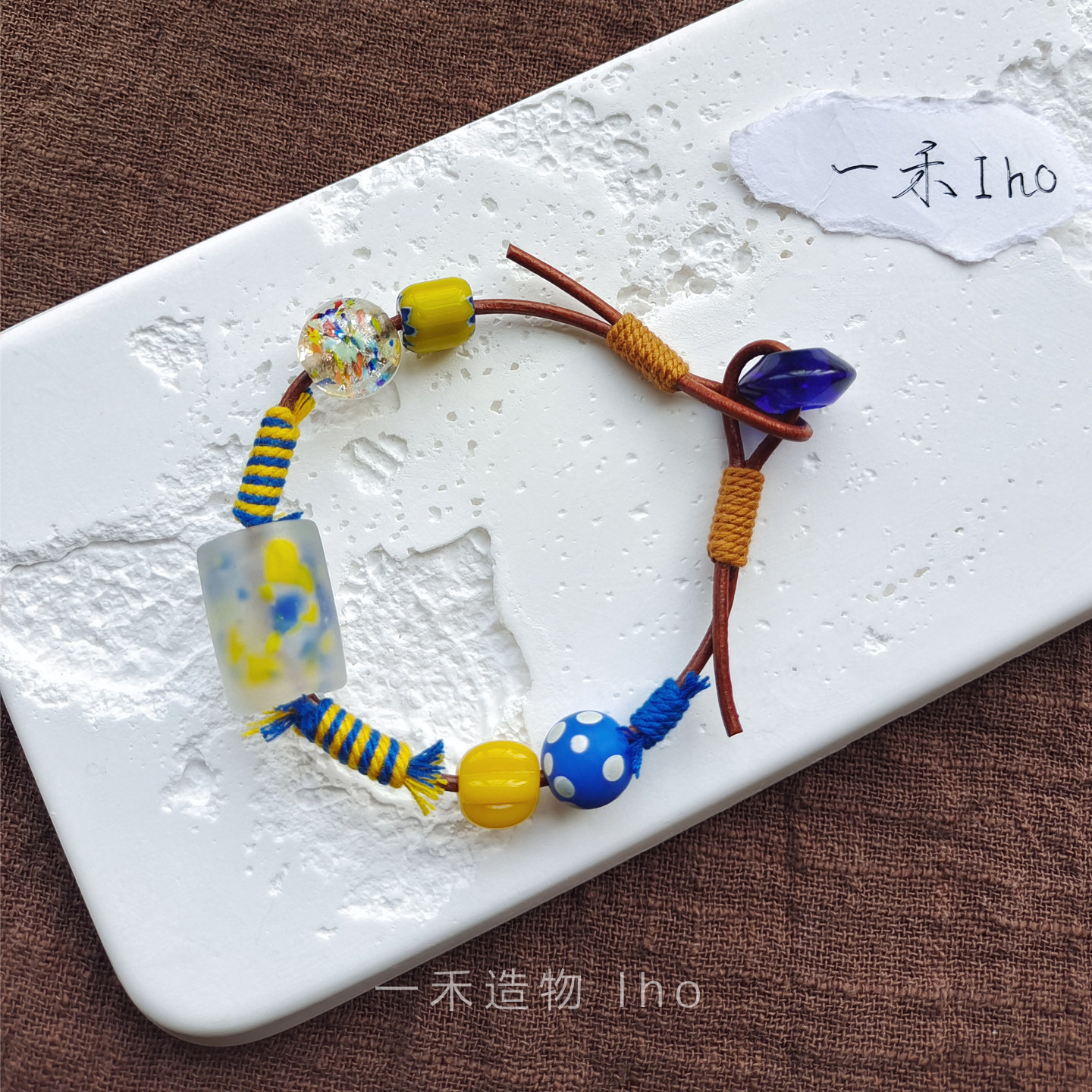 原创复古头层牛皮手绳尼泊尔西亚手作琉璃手串手链男女生情侣手串