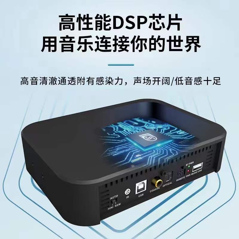飞利浦PHILIPS车载dsp功放汽车音响音频处理器6进8出3000系列8路
