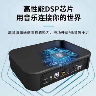 飞利浦PHILIPS车载dsp功放汽车音响音频处理器6进8出3000系列8路