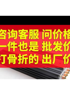美国佐罗Zelos四声道功率放大器MFA1-4CH 汽车音响无损安装