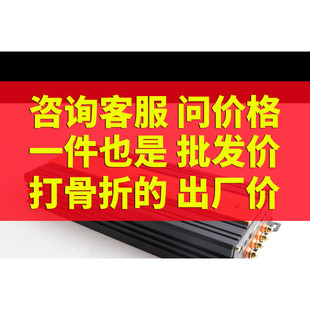 汽车音响无损安装 美国佐罗Zelos四声道功率放大器MFA1 4CH