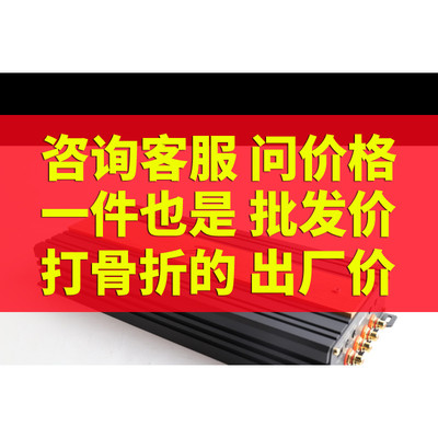 美国佐罗Zelos四声道功率放大器MFA1-4CH 汽车音响无损安装