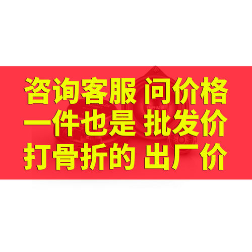 EM·PHASER恩菲斯EM-MBF1 即插即用组件系统，适用于梅赛德斯奔驰